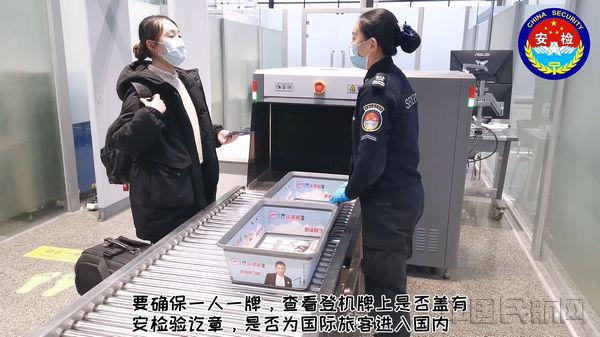 坐过飞机的进来,机场安检得多长时间(飞机什么时候开始安检登机)