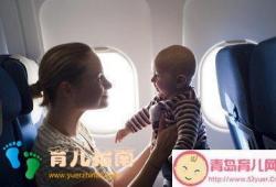 小孩子坐飞机是半价吗(机票购买特价携带儿童怎么买)
